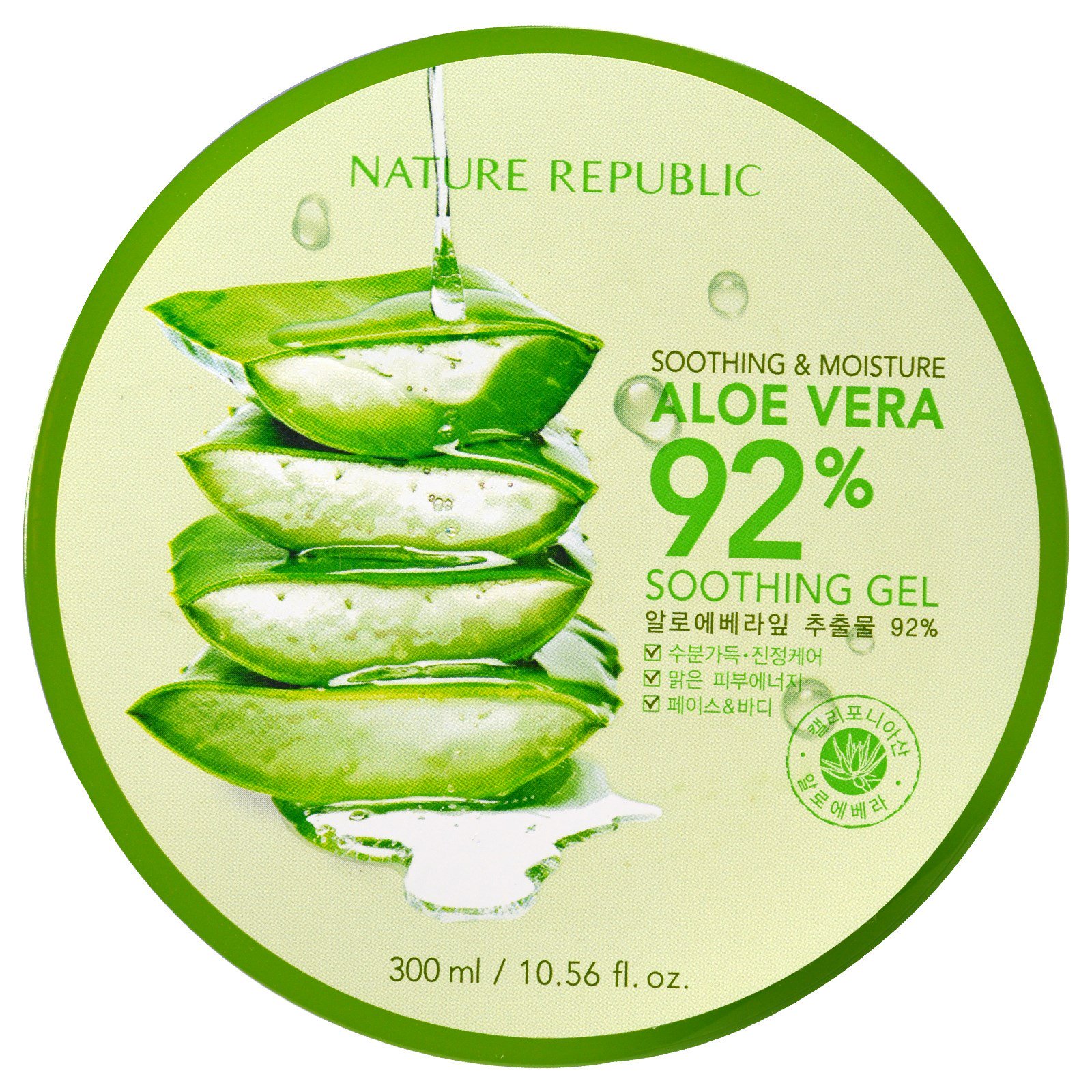 Soothing & Moisture Aloe Vera 92% Soothing Gel