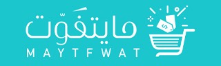Maytfawt Logo