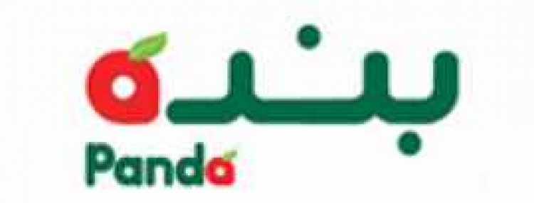 panda offers & Promo Codes