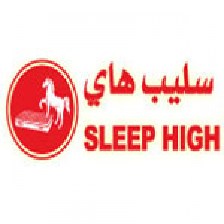sleep high coupons & promo codes