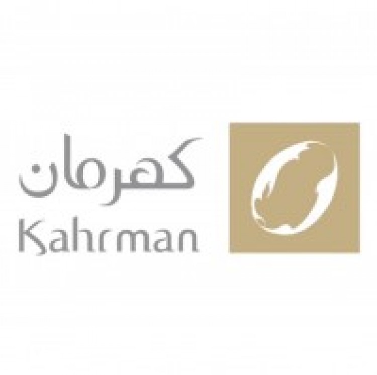 kahrmannn coupons & promo codes