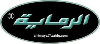 alrimaya discount code coupon
