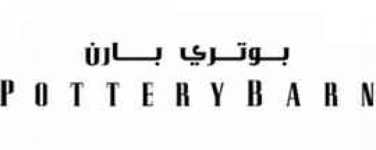 Pottery Barn Discount Coupon&code