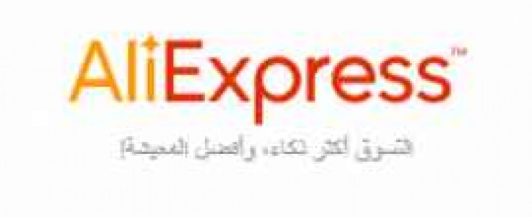 Ali Express KSA 