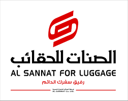 Alsnat discount code for bags