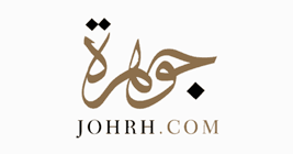 عباية تفته جاكار مميز بكسرتين امامية