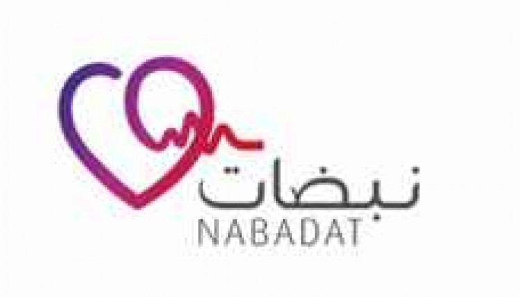 nabadat 