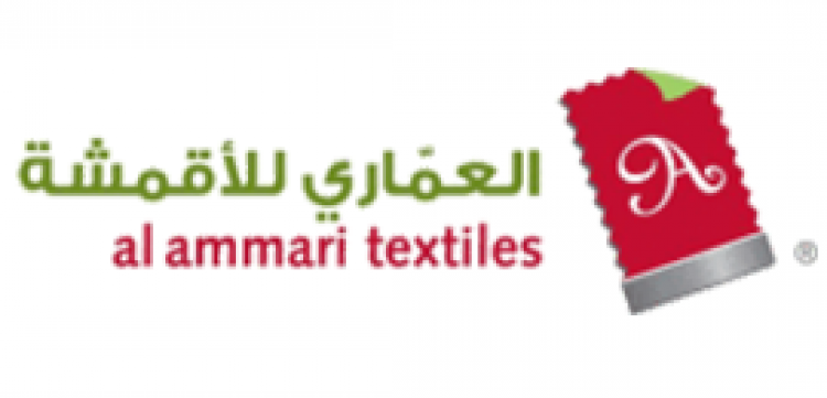 al ammari textiles coupons & discount codes