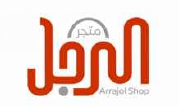 arrajol shop 