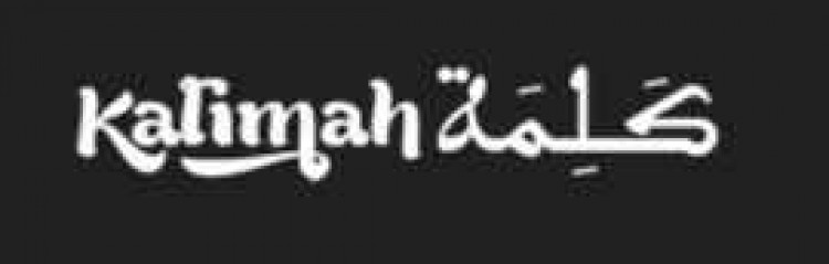 kalimah brand