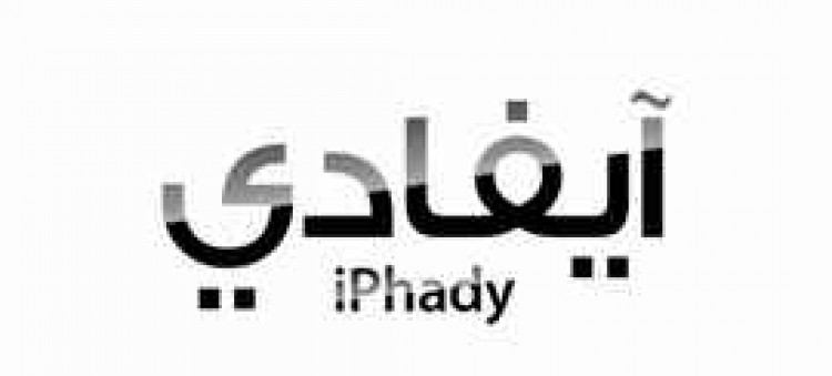 iphady 