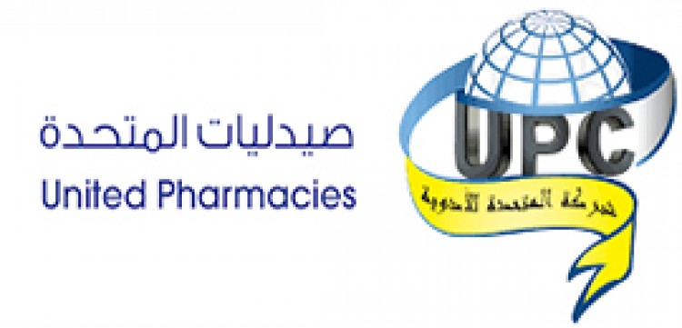 United Pharmacy Discount Coupon Code