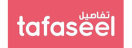 tafaseel store coupons & discount codes
