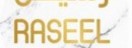 raseel Coupons & Promo Codes