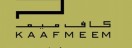  coupon  and discount code kaafmeem