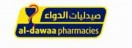 al dawaa Pharmacy 