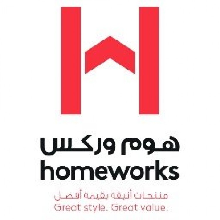 Home Works Coupon Code
