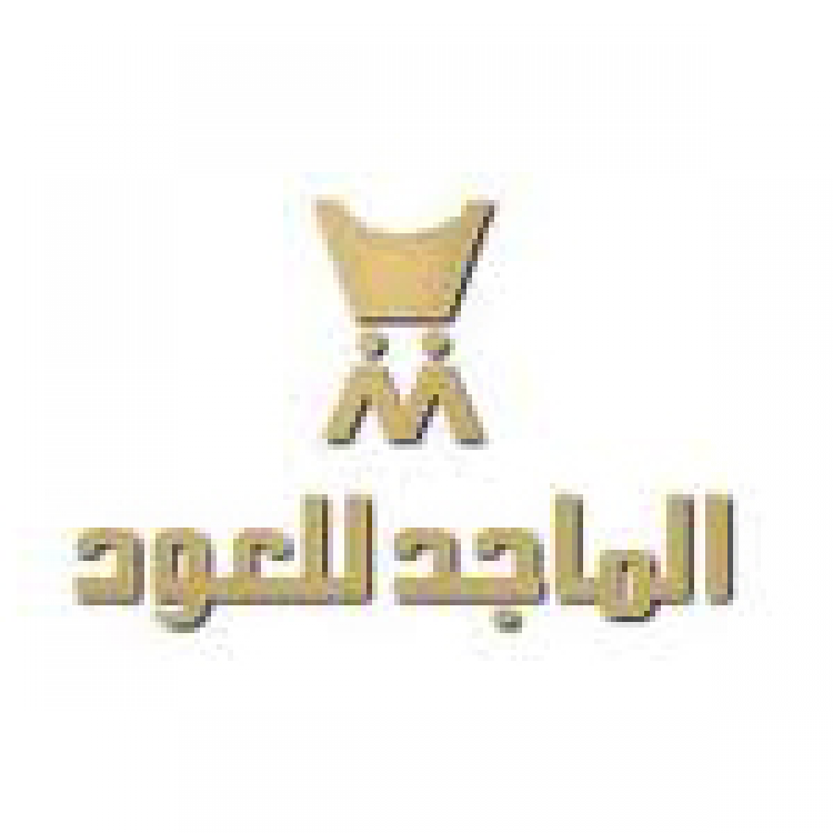 almajed oud coupons & promo codes