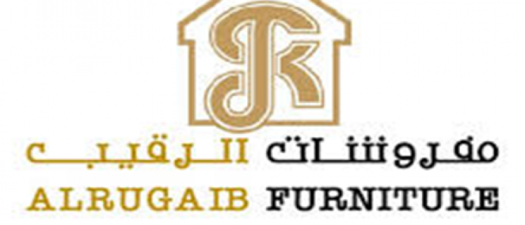 alrugaib furniture coupons & promo codes