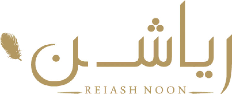 كوبون خصم وكود رياشن