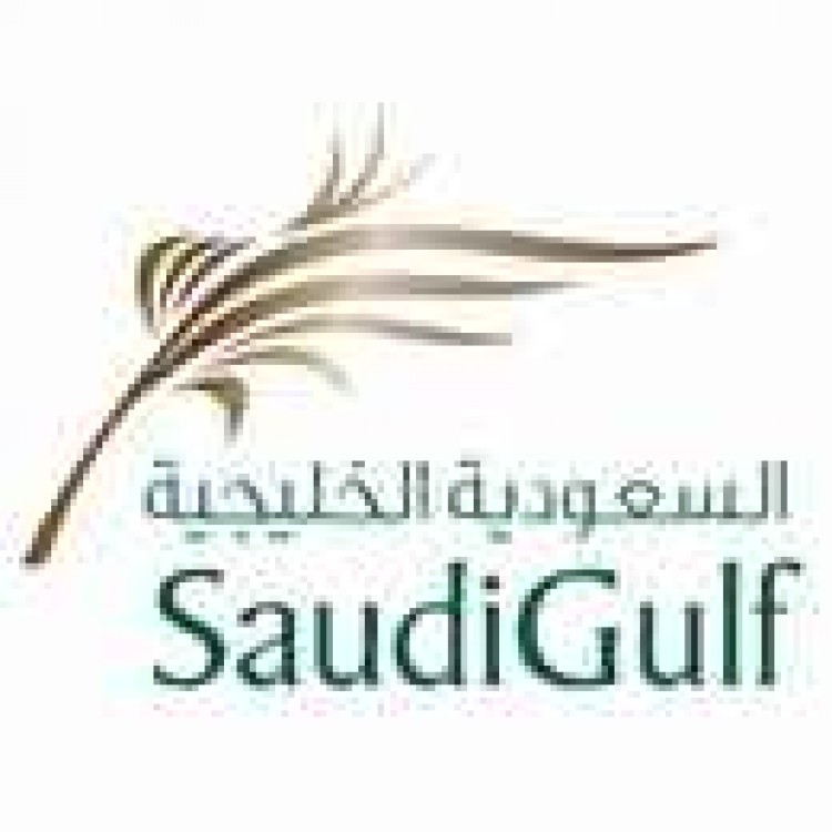 saudi gulf airlines Coupons & Offers
