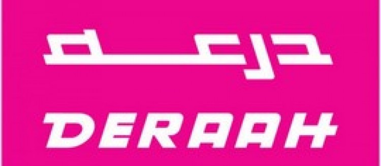 deraah 