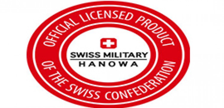  ساعات الجيش السويسري