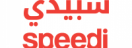  تطبيق سبيدي  