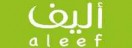  أليف