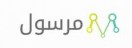  مرسول