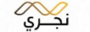  نجري